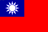 Republic of China National Flag